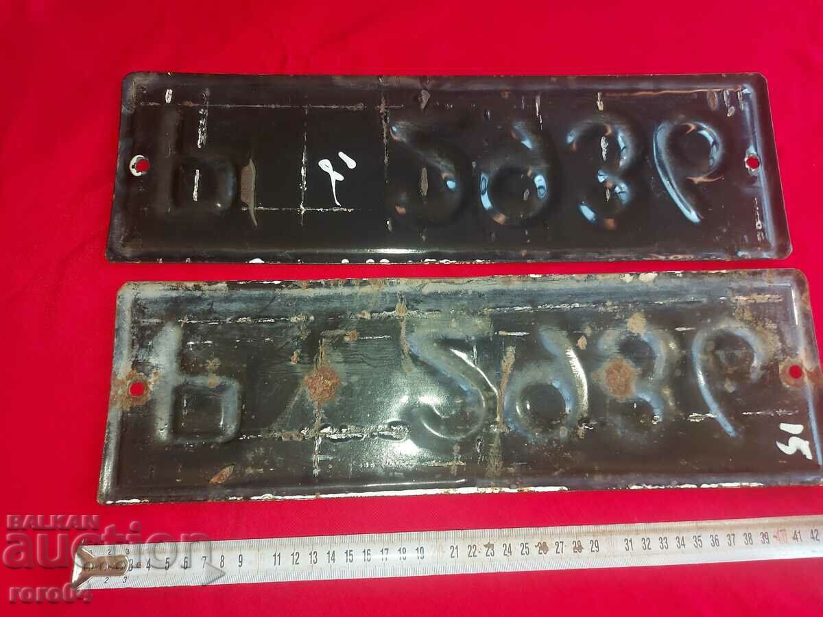 ENAMEL NUMBERS - PAIR - 6 ENAMEL NUMBERS - PAIR - 6