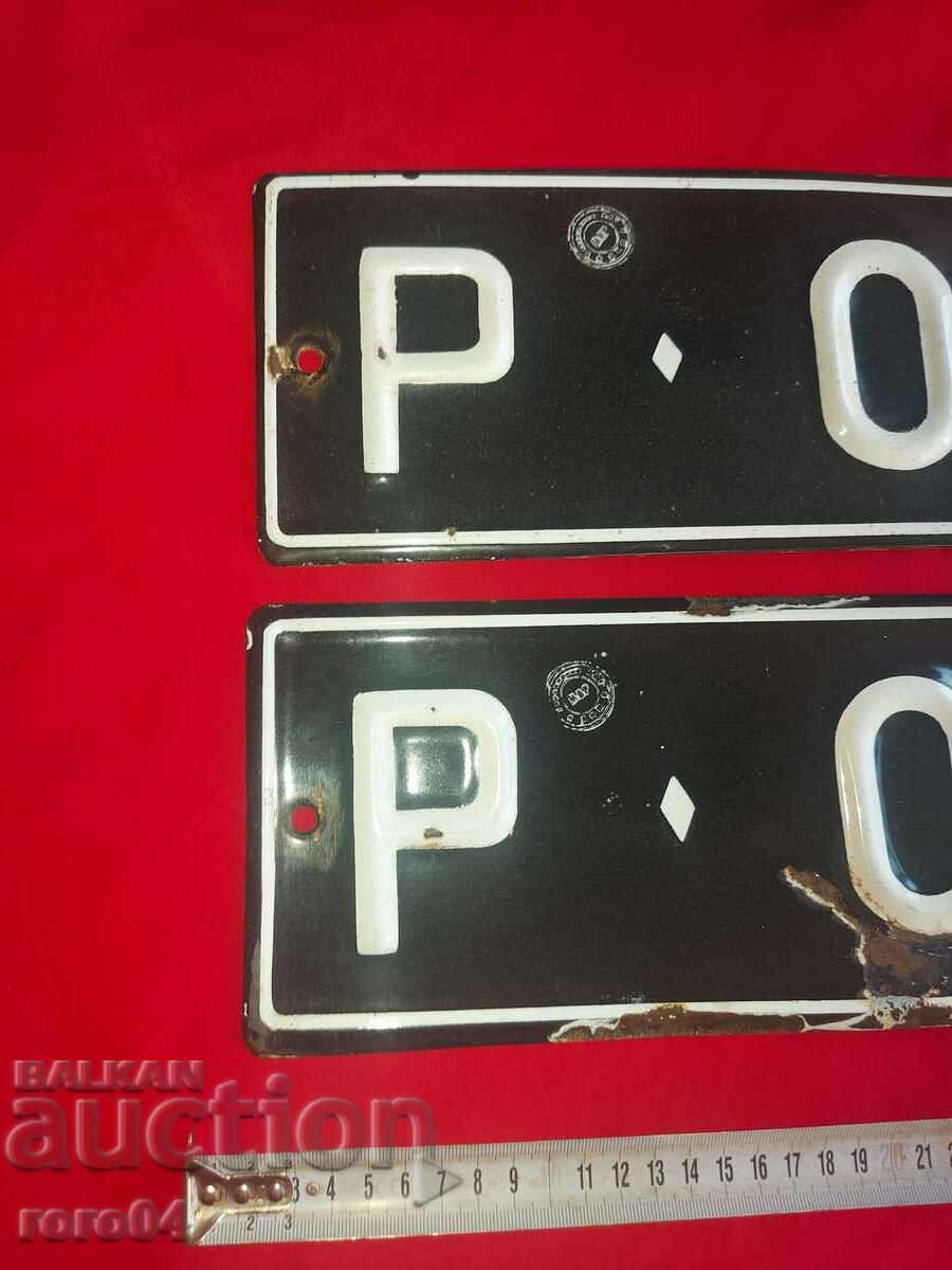 ENAMEL NUMBERS - PAIR with price 40.00 BGN | € 20.45 ENAMEL NUMBERS - PAIR with price 40.00 BGN | € 20.45