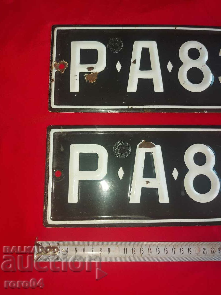 ENAMEL NUMBERS - PAIR with price 40.00 BGN | € 20.45 ENAMEL NUMBERS - PAIR with price 40.00 BGN | € 20.45