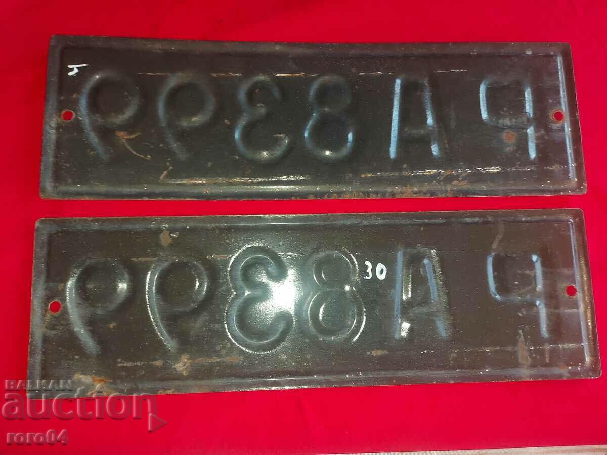 ENAMEL NUMBERS - PAIR - 6 ENAMEL NUMBERS - PAIR - 6