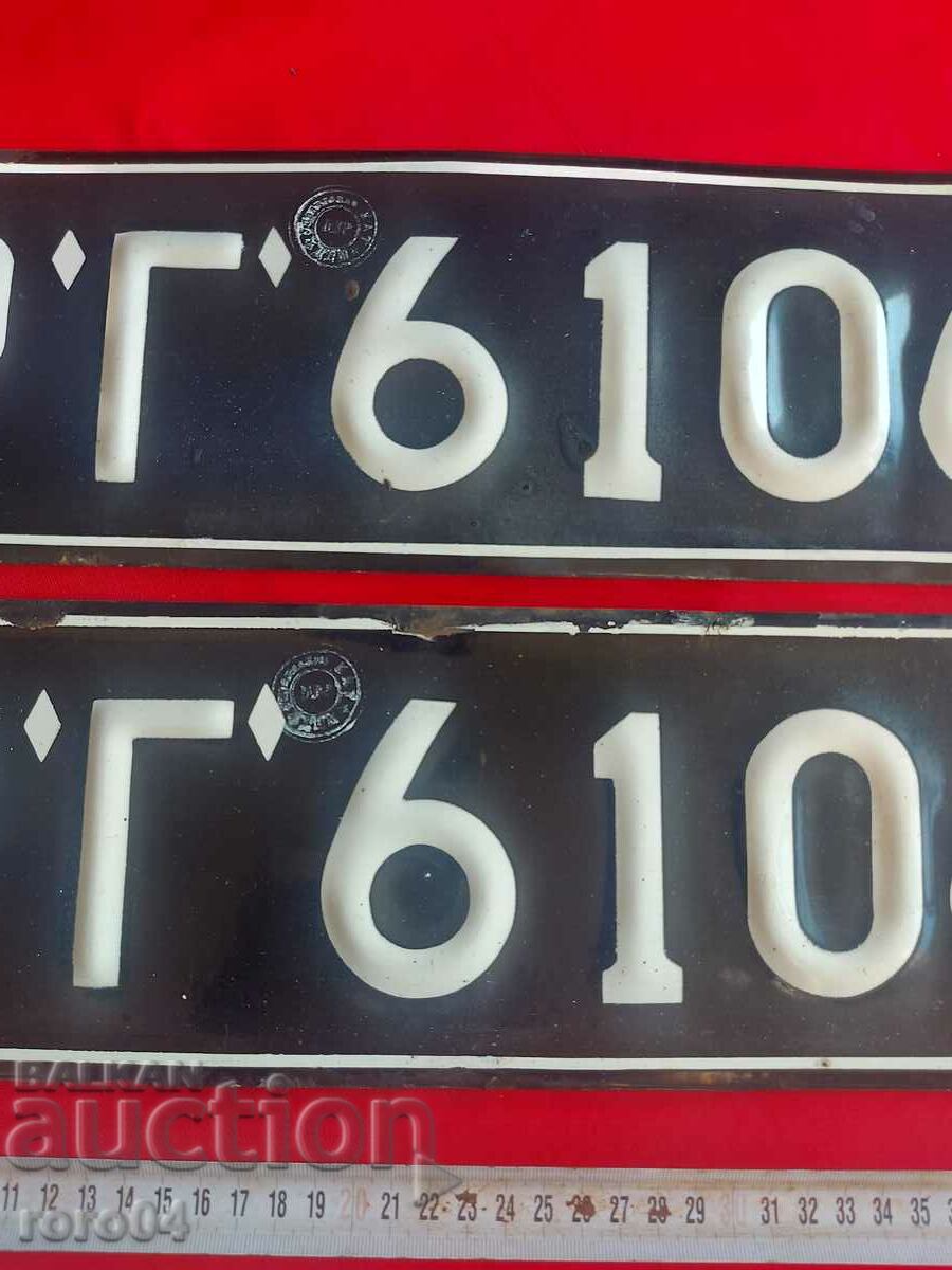 Auction ENAMEL NUMBERS - PAIR Auction ENAMEL NUMBERS - PAIR