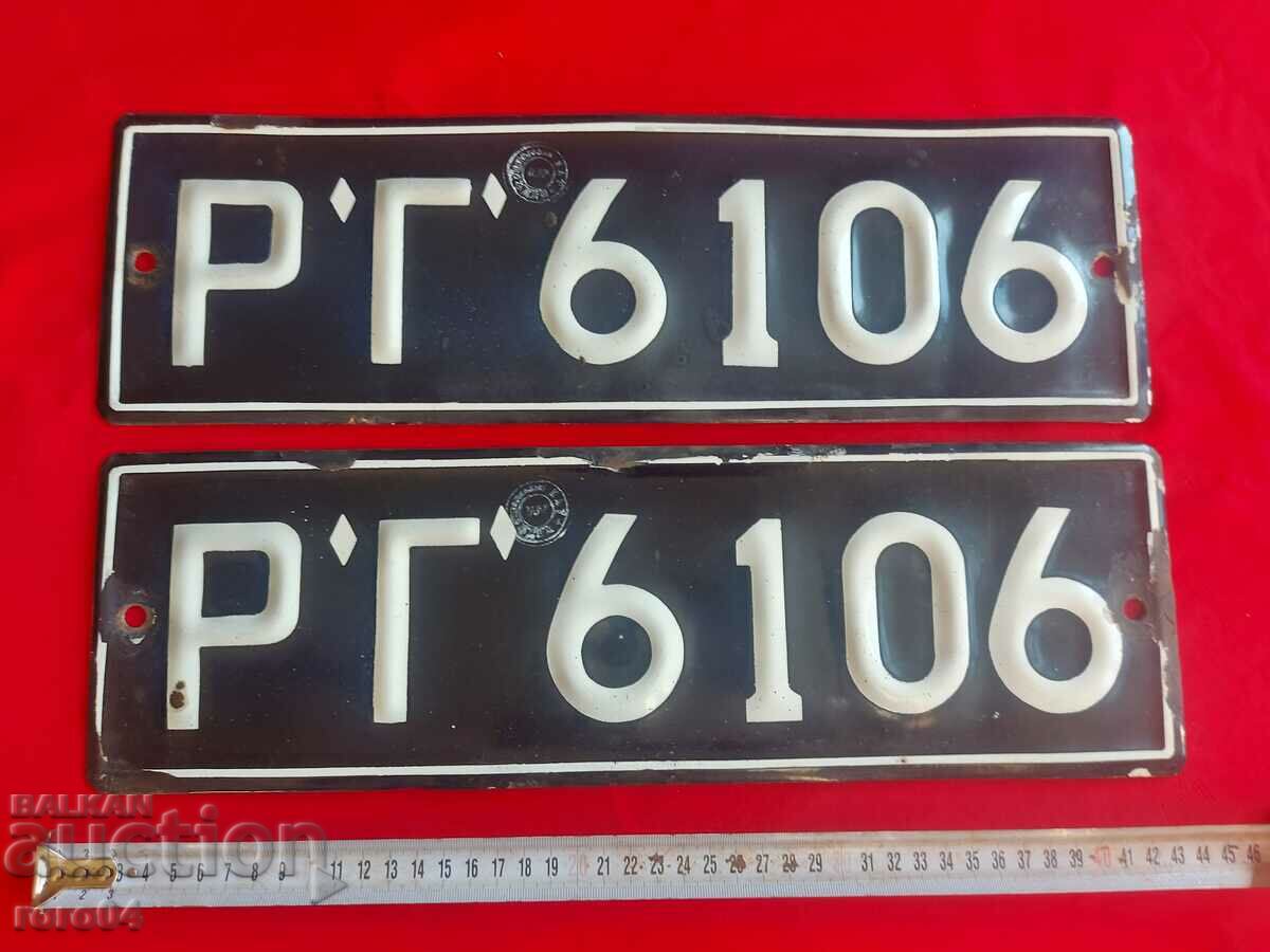 ENAMEL NUMBERS - PAIR - 5 ENAMEL NUMBERS - PAIR - 5