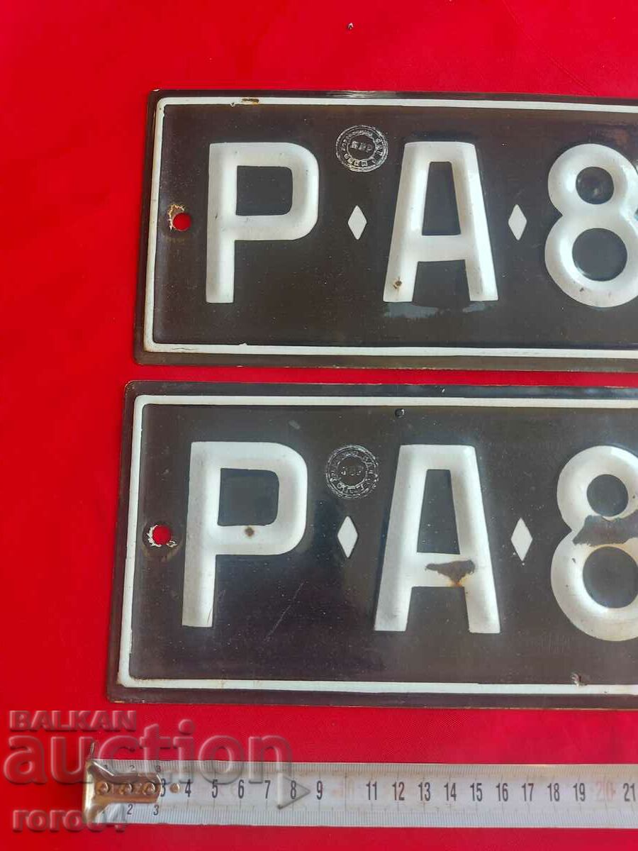 ENAMEL NUMBERS - PAIR with price 45.00 BGN | € 23.01 ENAMEL NUMBERS - PAIR with price 45.00 BGN | € 23.01