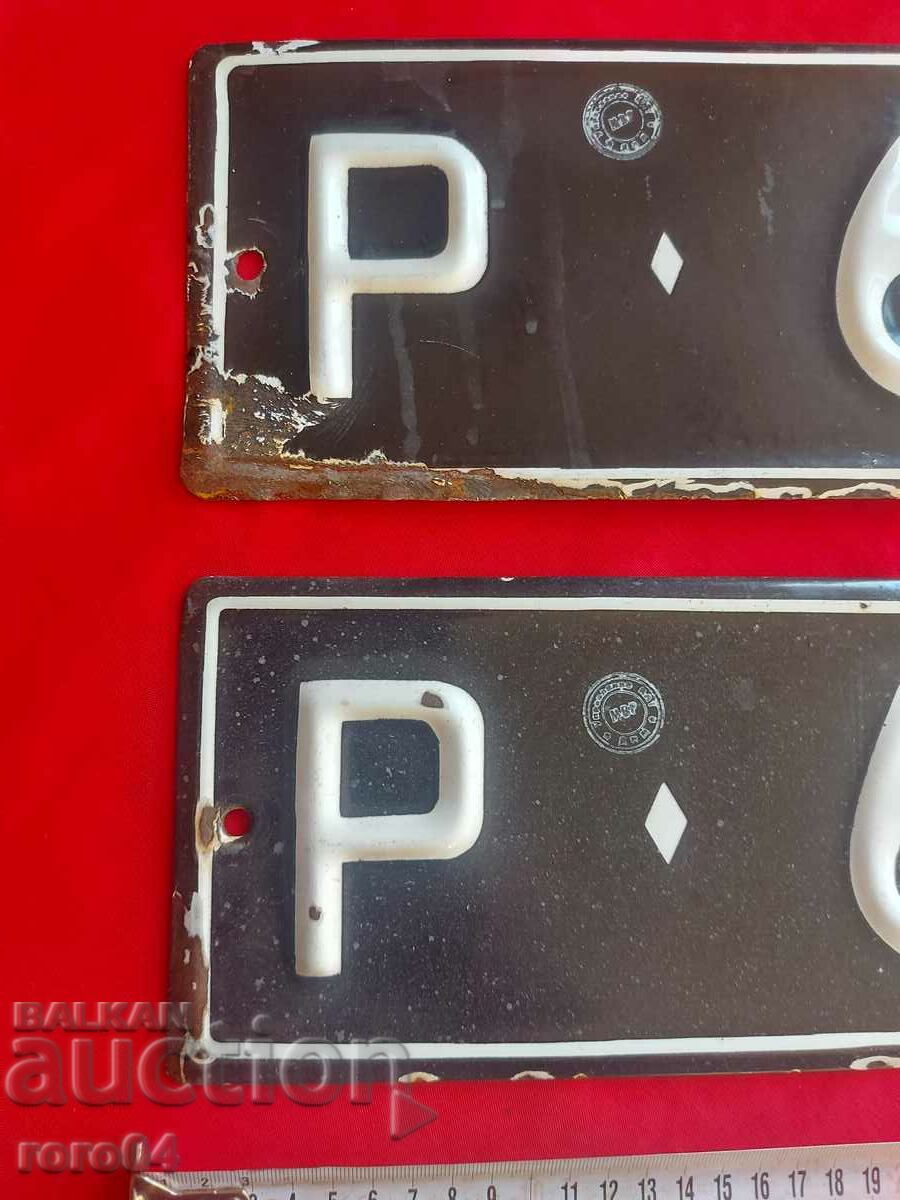 ENAMEL NUMBERS - PAIR with price 40.00 BGN | € 20.45 ENAMEL NUMBERS - PAIR with price 40.00 BGN | € 20.45