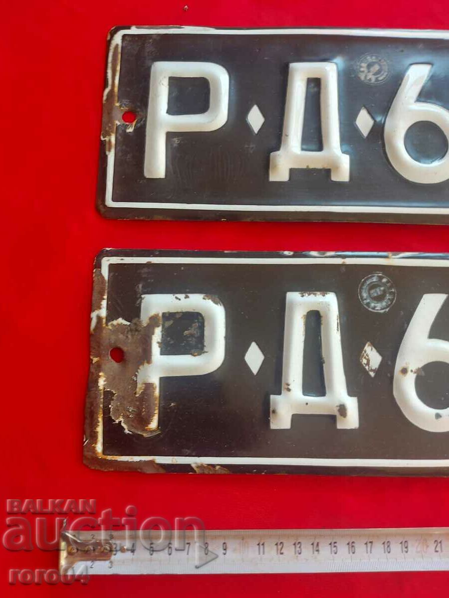 ENAMEL NUMBERS - PAIR with price 40.00 BGN | € 20.45 ENAMEL NUMBERS - PAIR with price 40.00 BGN | € 20.45