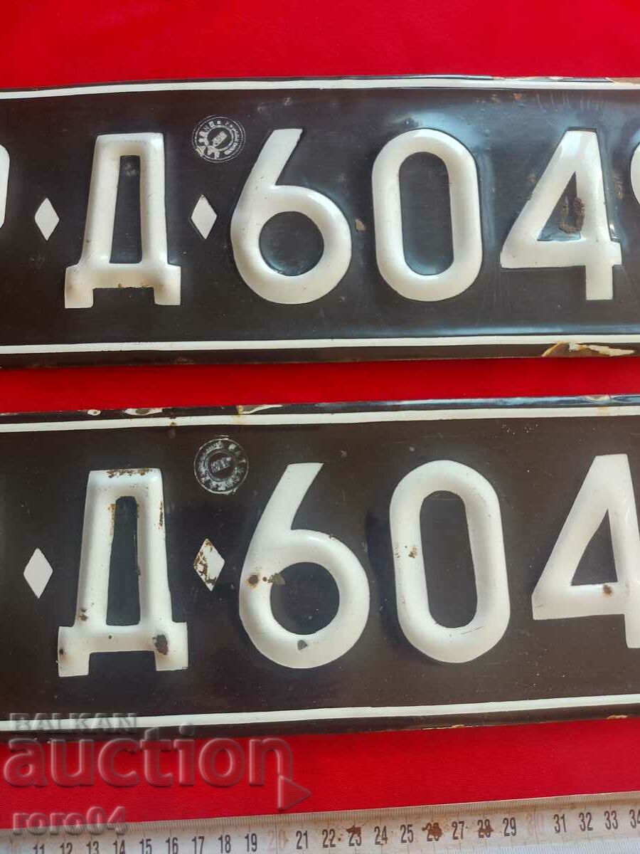 Auction ENAMEL NUMBERS - PAIR Auction ENAMEL NUMBERS - PAIR