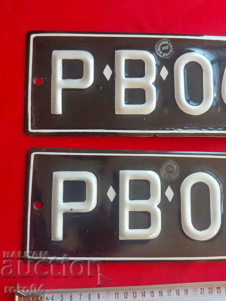 ENAMEL NUMBERS - PAIR with price 60.00 BGN | € 30.68 ENAMEL NUMBERS - PAIR with price 60.00 BGN | € 30.68