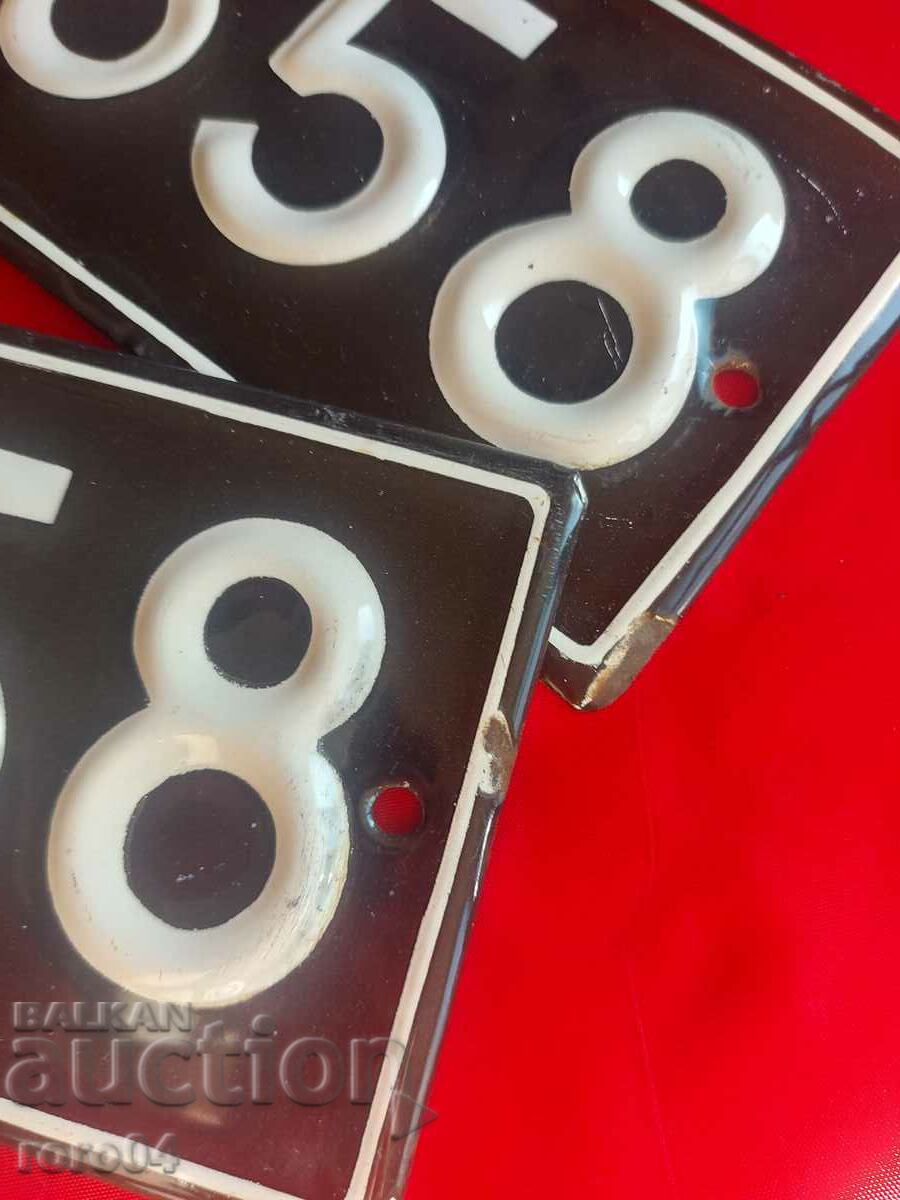 ENAMEL NUMBERS - PAIR - 7 ENAMEL NUMBERS - PAIR - 7