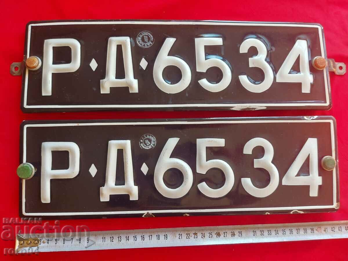 ЕМАЙЛИРАНИ НОМЕРА - ЧИФТ ЕМАЙЛИРАНИ НОМЕРА - ЧИФТ