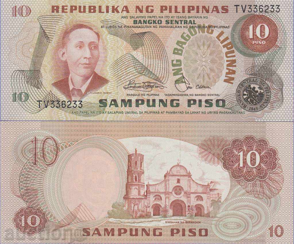 +++ PHILIPPINES 10 PISO 1978 UNC +++ +++ PHILIPPINES 10 PISO 1978 UNC +++