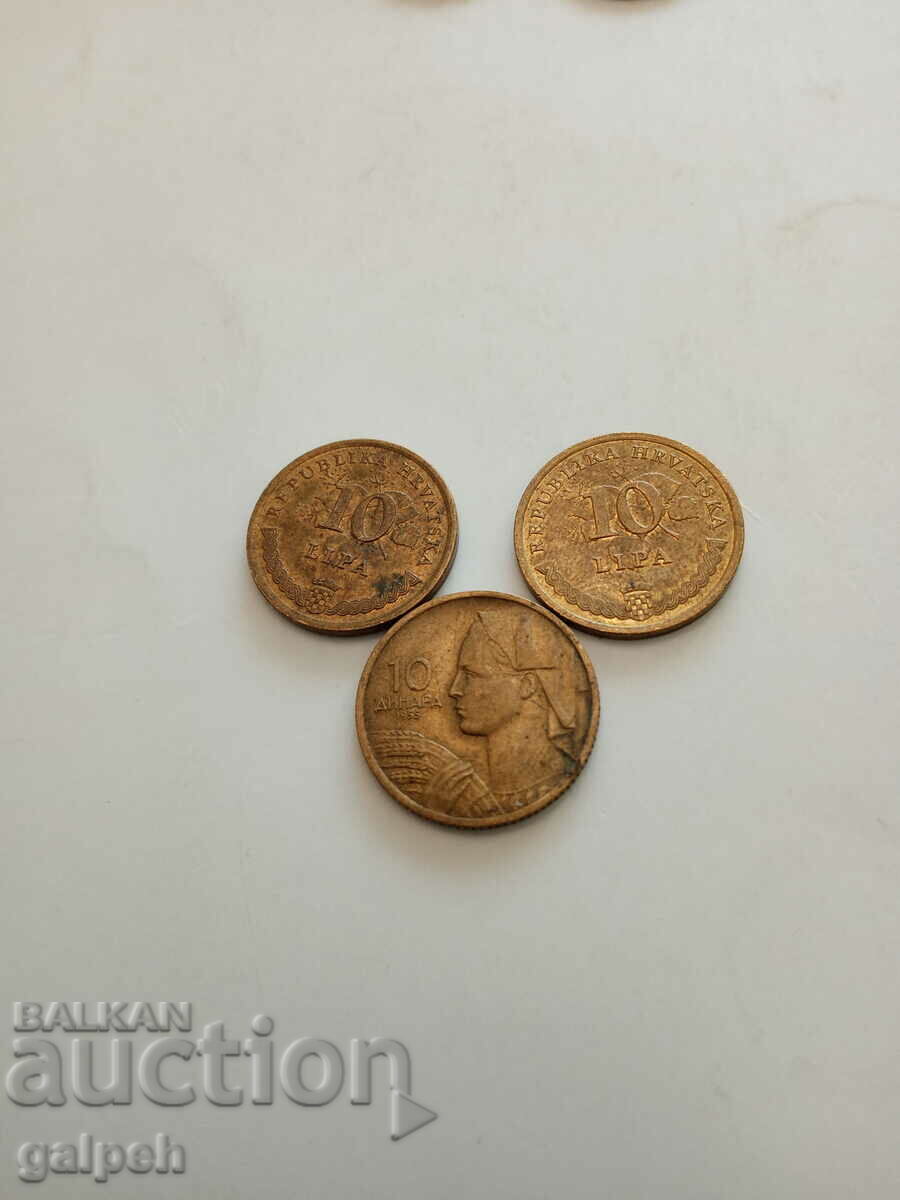 Auction MIXED LOT OF COINS - 6 pcs. - BGN 1 Auction MIXED LOT OF COINS - 6 pcs. - BGN 1