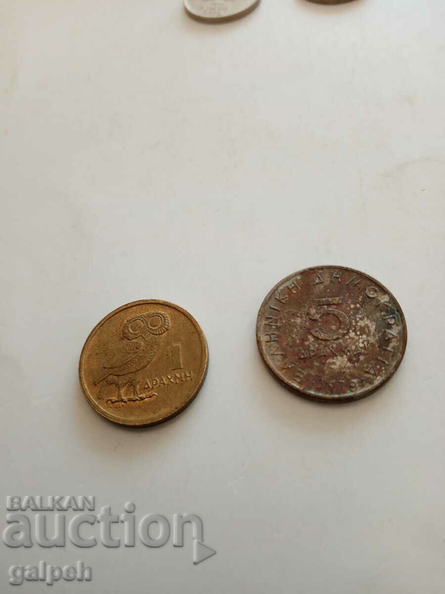 Auction MIXED LOT OF COINS - 5 pcs. - BGN 1.2 Auction MIXED LOT OF COINS - 5 pcs. - BGN 1.2