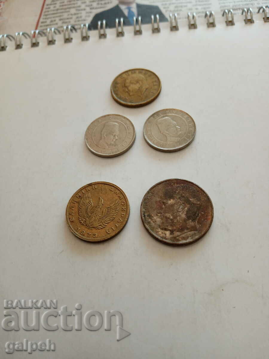 Delivery of MIXED LOT OF COINS - 5 pcs. - BGN 1.2 Delivery of MIXED LOT OF COINS - 5 pcs. - BGN 1.2