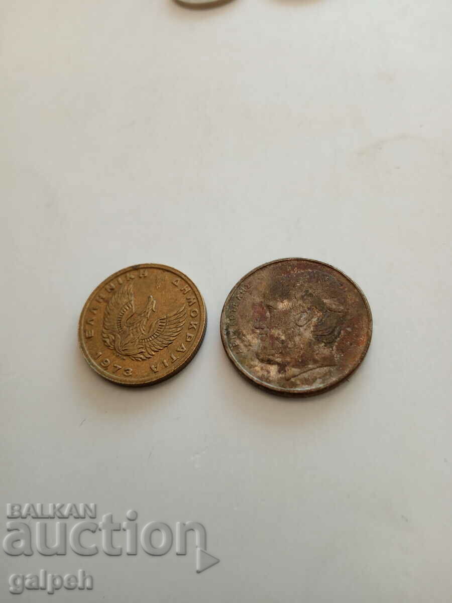 MIXED LOT OF COINS - 5 pcs. - BGN 1.2 - 6 MIXED LOT OF COINS - 5 pcs. - BGN 1.2 - 6