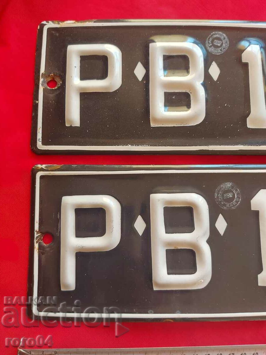 ENAMEL NUMBERS - PAIR with price 36.00 BGN | € 18.41 ENAMEL NUMBERS - PAIR with price 36.00 BGN | € 18.41