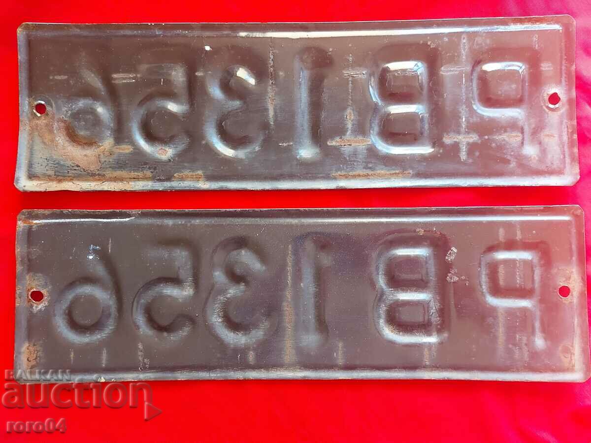 ENAMEL NUMBERS - PAIR - 6 ENAMEL NUMBERS - PAIR - 6