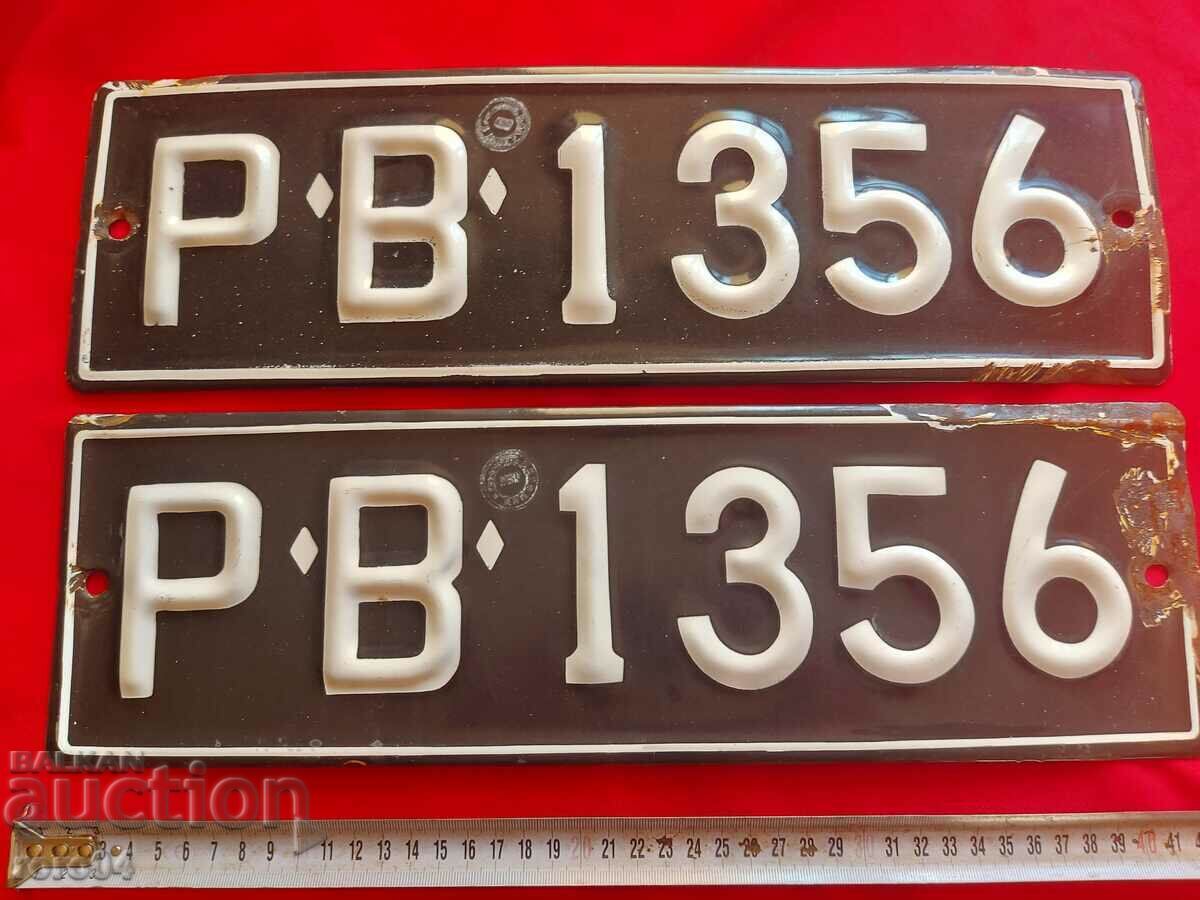 ΑΡΙΘΜΟΙ ΣΜΑΛΤΟ - ΖΕΥΓΟΣ