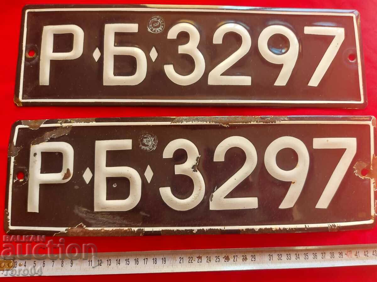 NUMERE DE EMALT - PERECHE cu preț 36.00 BGN | € 18.41 NUMERE DE EMALT - PERECHE cu preț 36.00 BGN | € 18.41