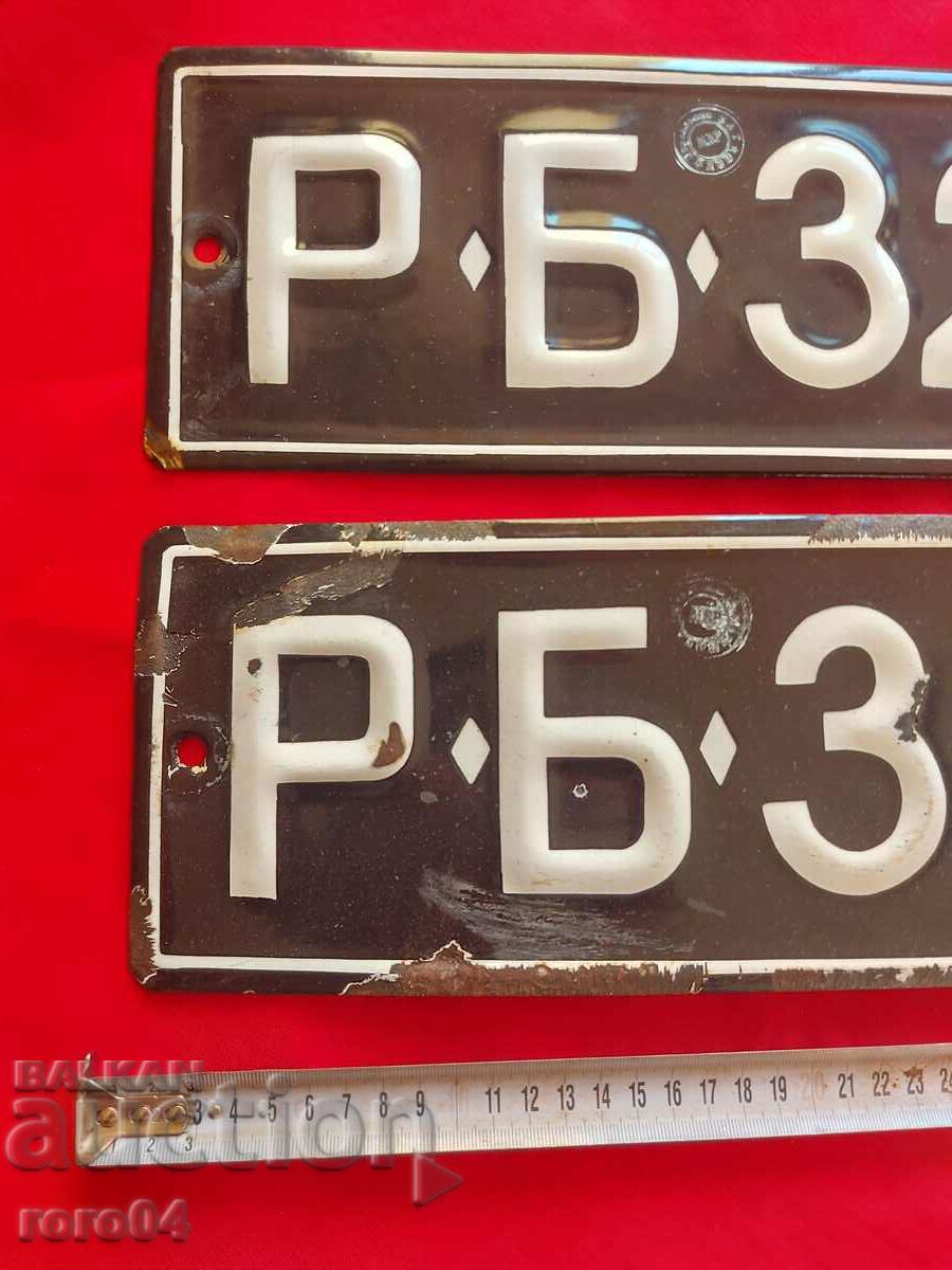 Licitație NUMERE DE EMALT - PERECHE Licitație NUMERE DE EMALT - PERECHE