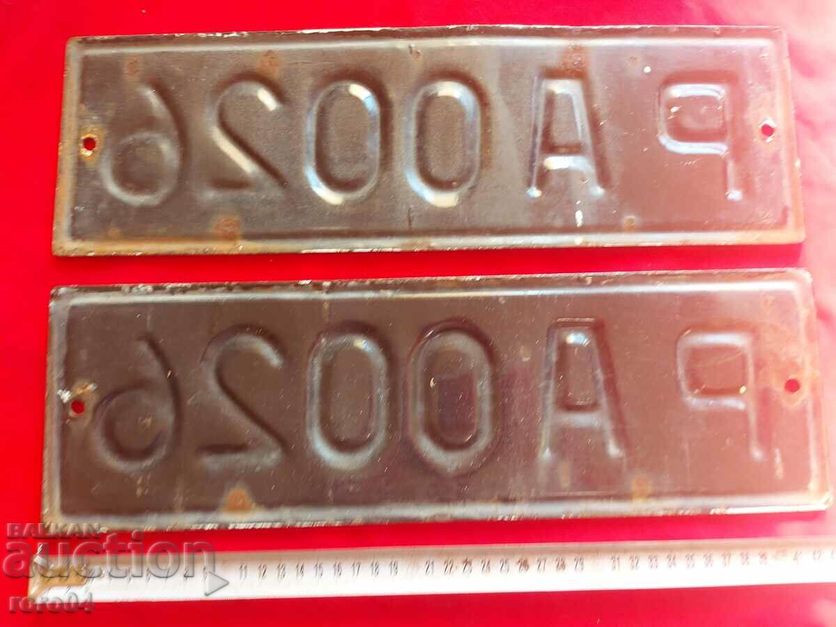 ENAMEL NUMBERS - PAIR - 6 ENAMEL NUMBERS - PAIR - 6