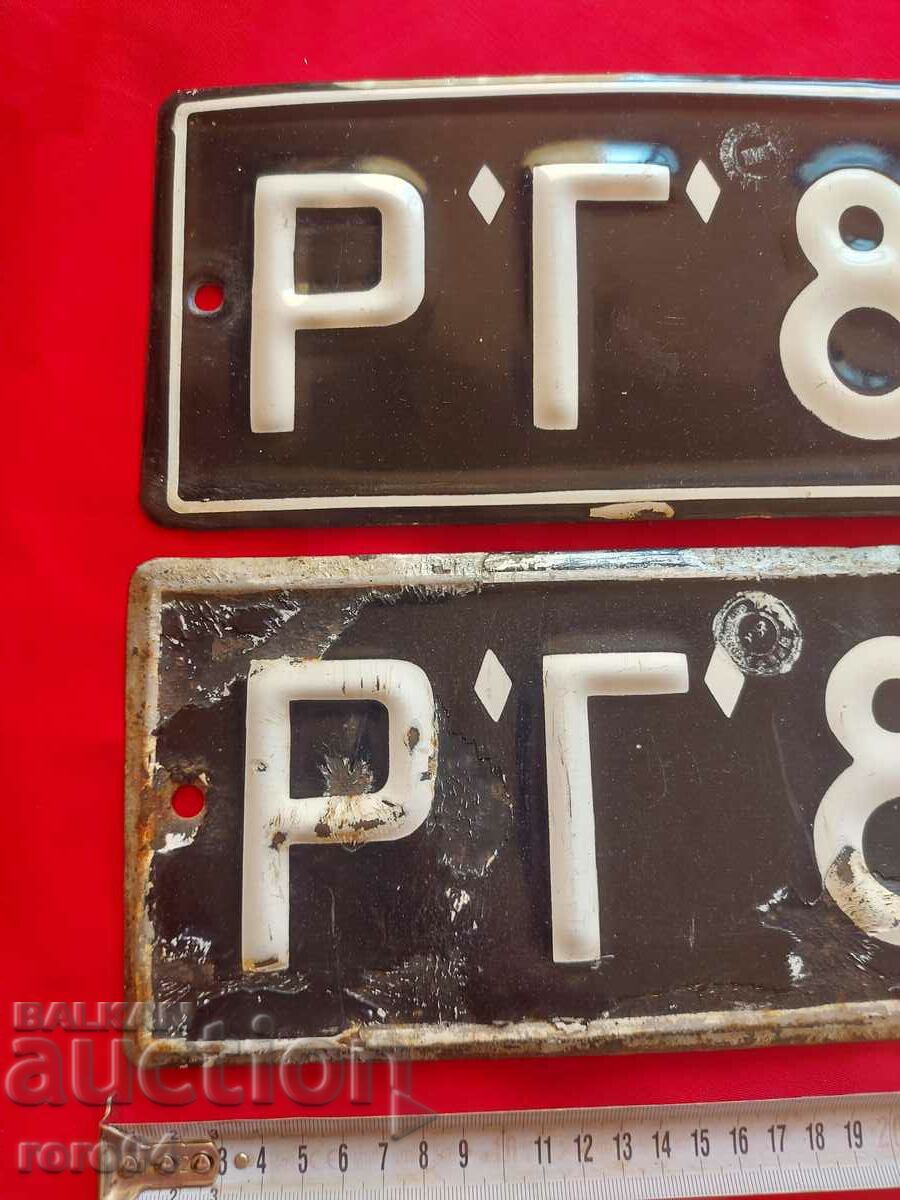 ENAMEL NUMBERS - PAIR with price 36.00 BGN | € 18.41 ENAMEL NUMBERS - PAIR with price 36.00 BGN | € 18.41