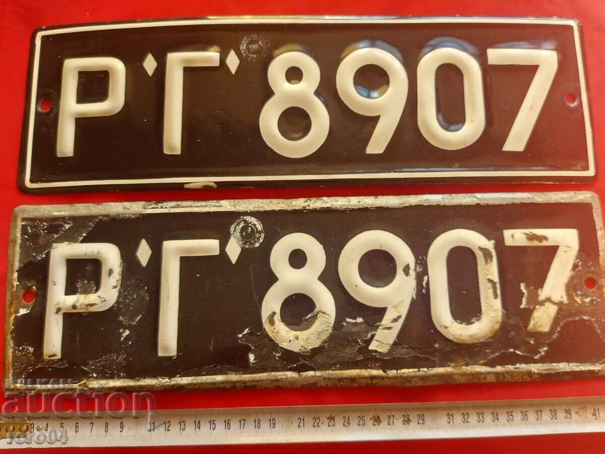 ENAMEL NUMBERS - PAIR - 5 ENAMEL NUMBERS - PAIR - 5