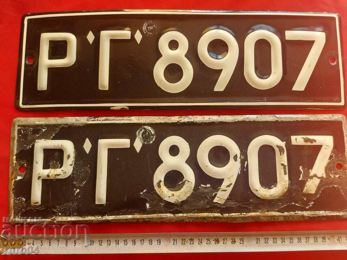 ENAMEL NUMBERS - PAIR - 6 ENAMEL NUMBERS - PAIR - 6