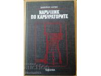 Εγχειρίδιο καρμπυρατέρ: Heinrich Ilgen