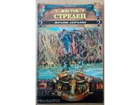 Brutal Marksman: Frank Lerumy