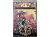 The Quick Hand: Robert Ullman