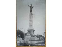 Ruse Ruschuk postcard monument