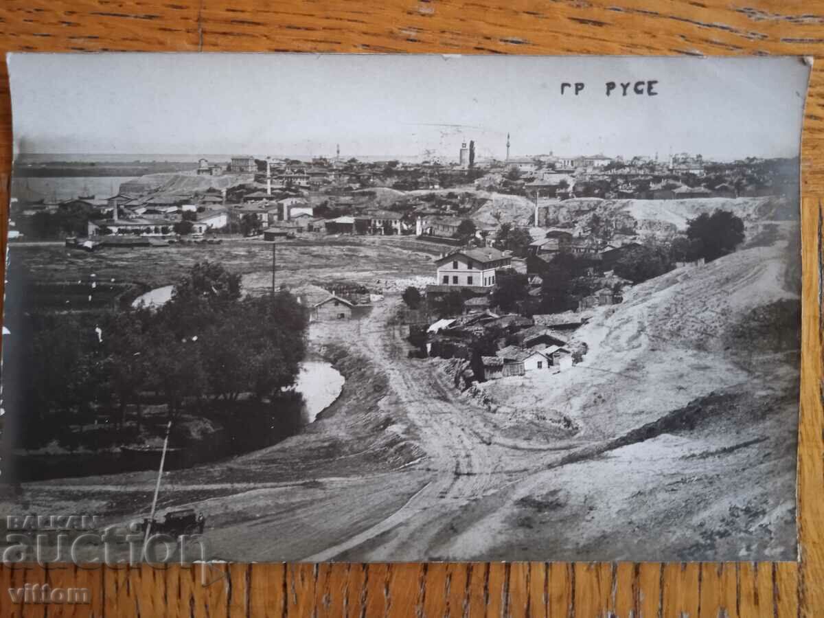 Ruse Ruschuk postcard panorama