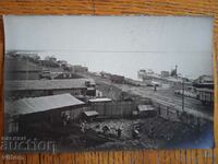 Λιμάνι καρτ ποστάλ Ruse Ruschuk
