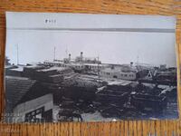 Λιμάνι καρτ ποστάλ Ruse Ruschuk