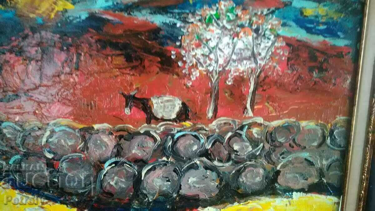 Маслена картина с цена 150.00 лв. | € 76.69