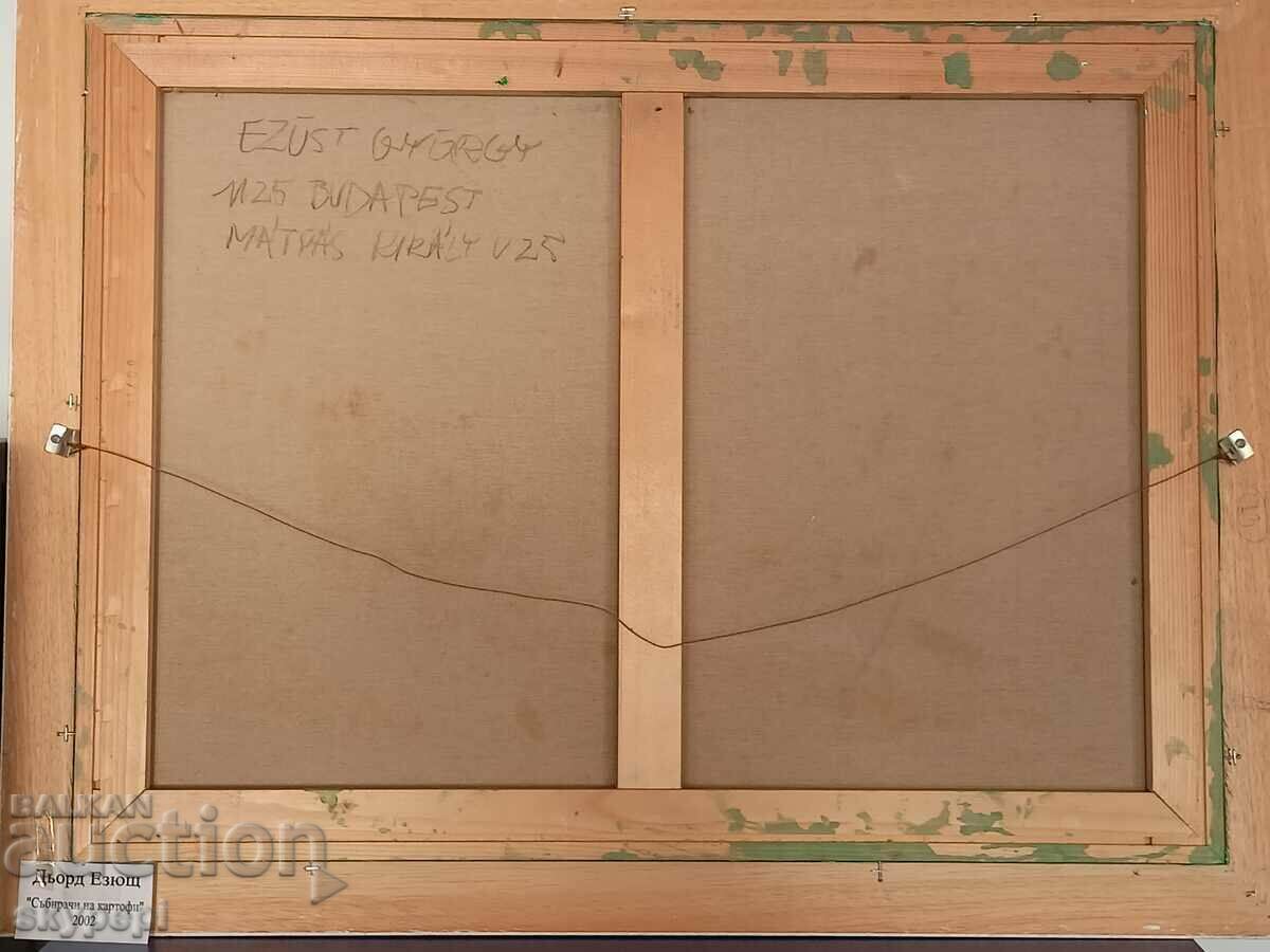 Picture,,Potato Pickers,, - 7 Picture,,Potato Pickers,, - 7