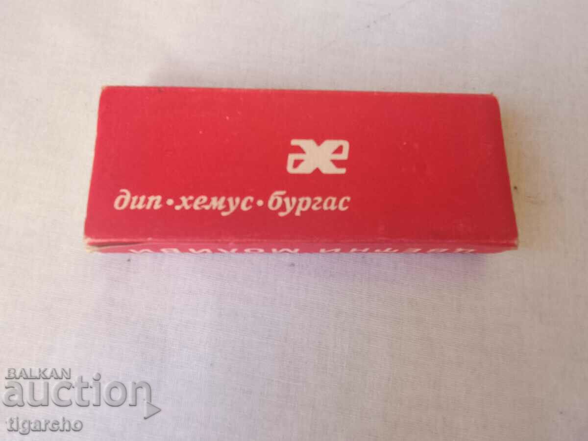 Old Bulgarian pencils with price 10.00 BGN | € 5.11 Old Bulgarian pencils with price 10.00 BGN | € 5.11