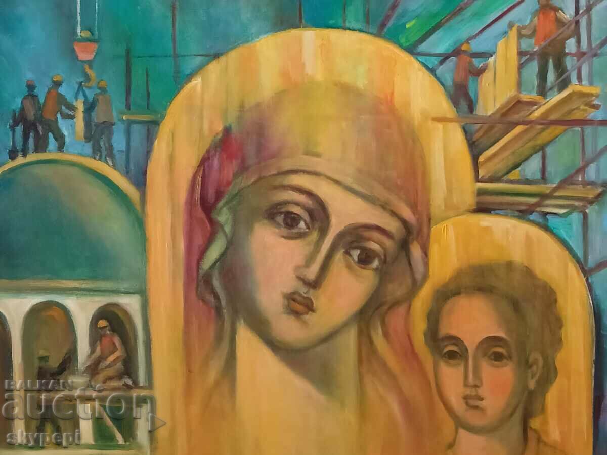 Картина,,Градеж на храм,, с цена € 613.55 | 1200.00 лв.