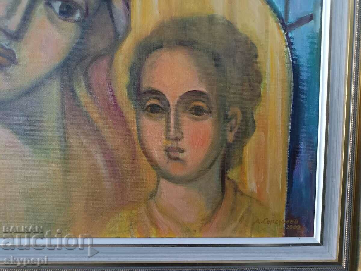 Аукцион Картина,,Градеж на храм,,