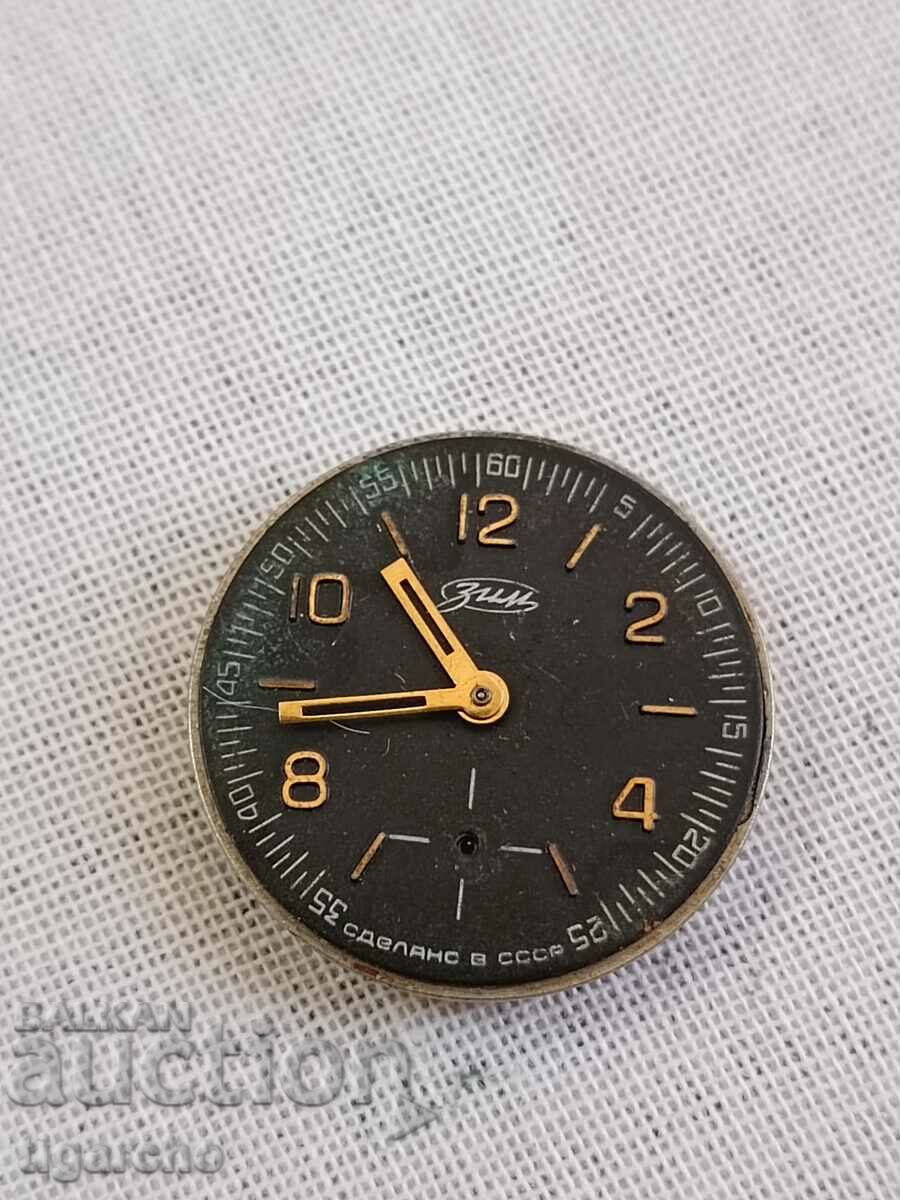 Clock watch Zim with price 5.00 BGN | € 2.56 Clock watch Zim with price 5.00 BGN | € 2.56