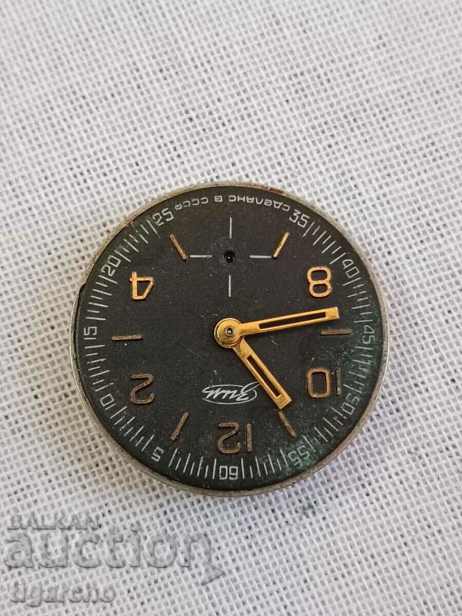 Delivery of Clock watch Zim Delivery of Clock watch Zim