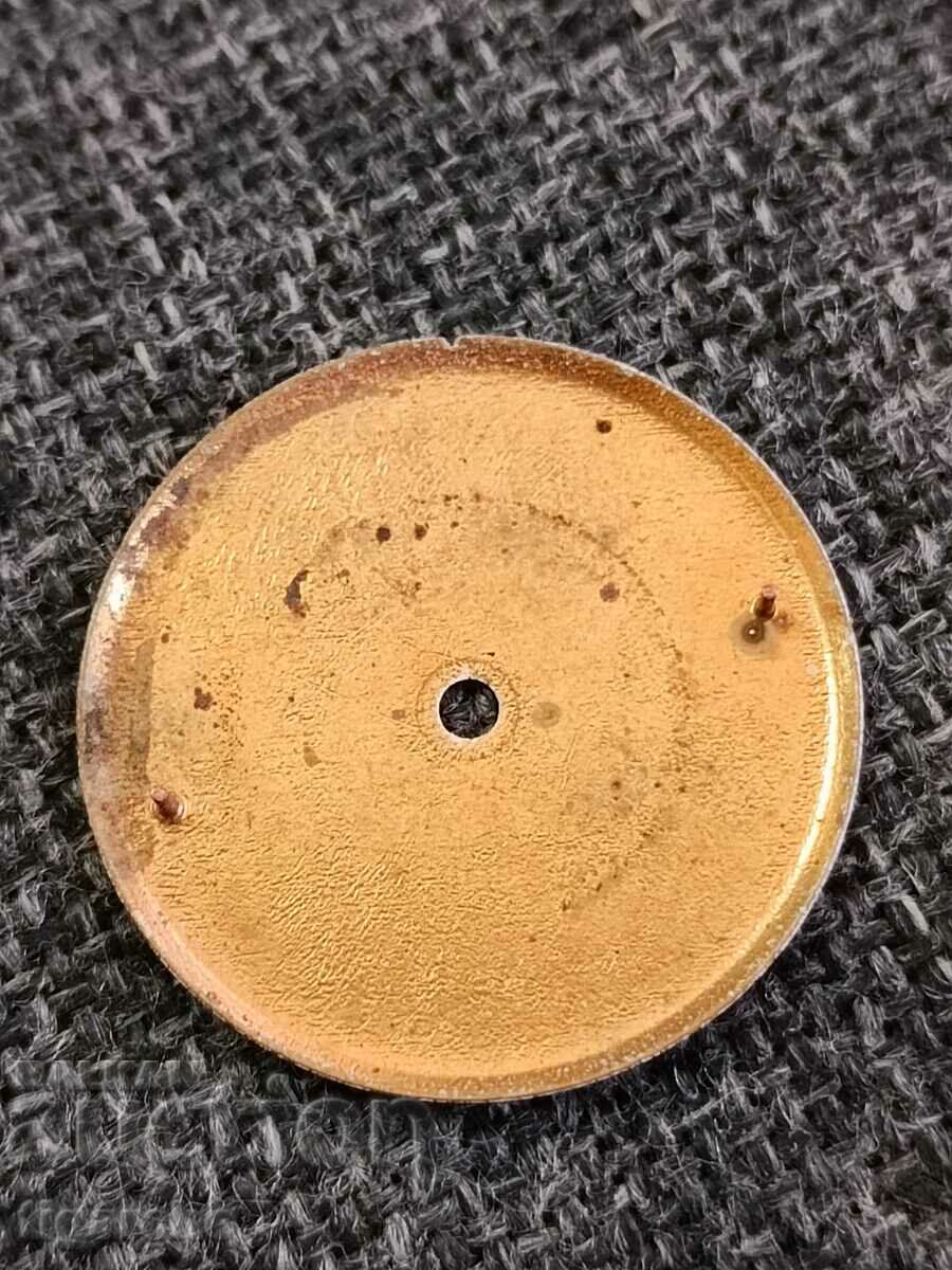 Auction  Clock Radio Rocket Dial