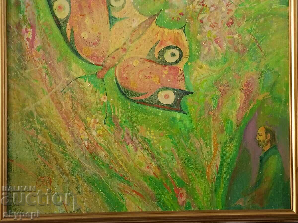 Licitație Imagine,,Experiență - II,,