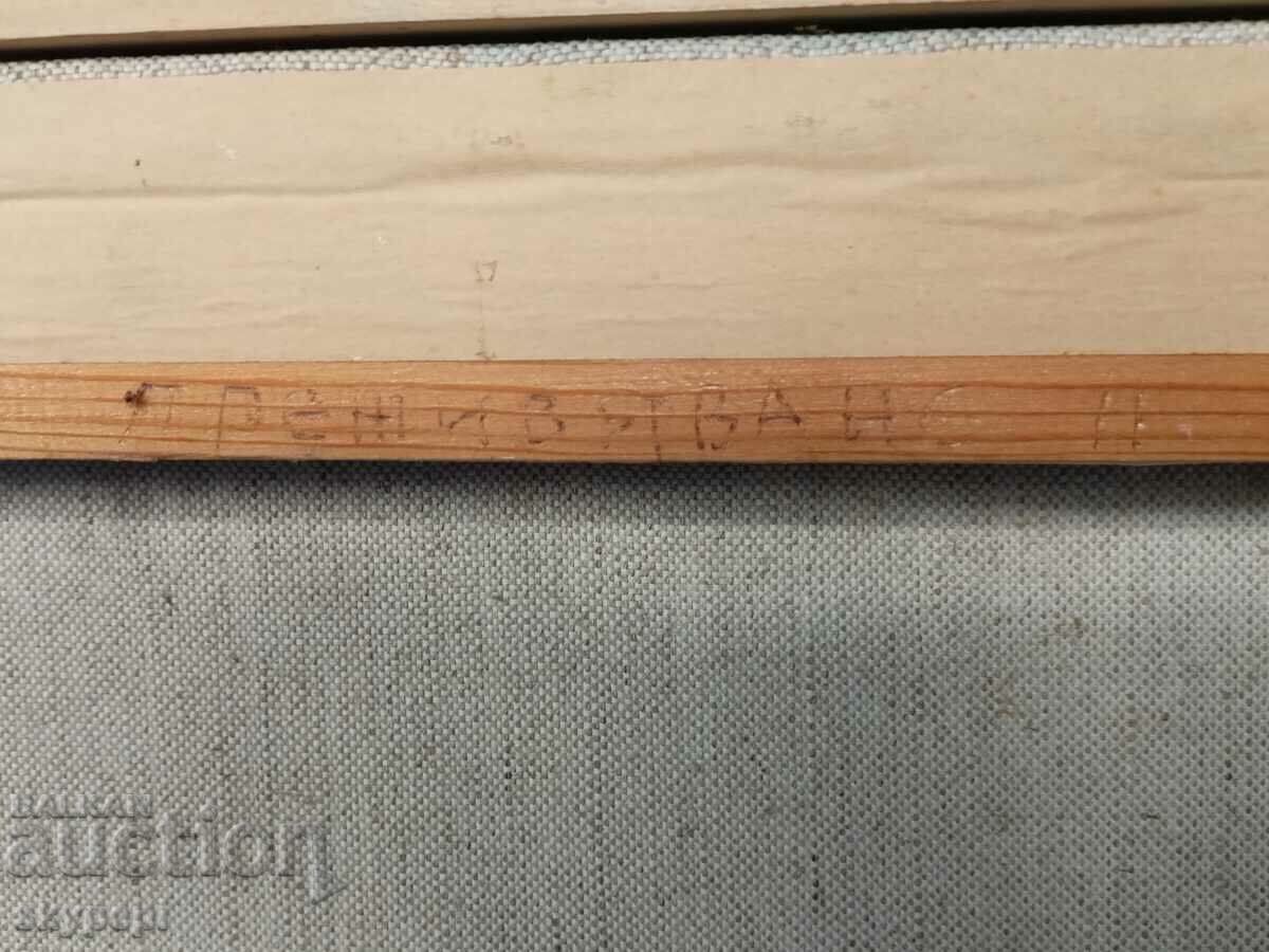 Picture,,Experience - II,, - 7 Picture,,Experience - II,, - 7