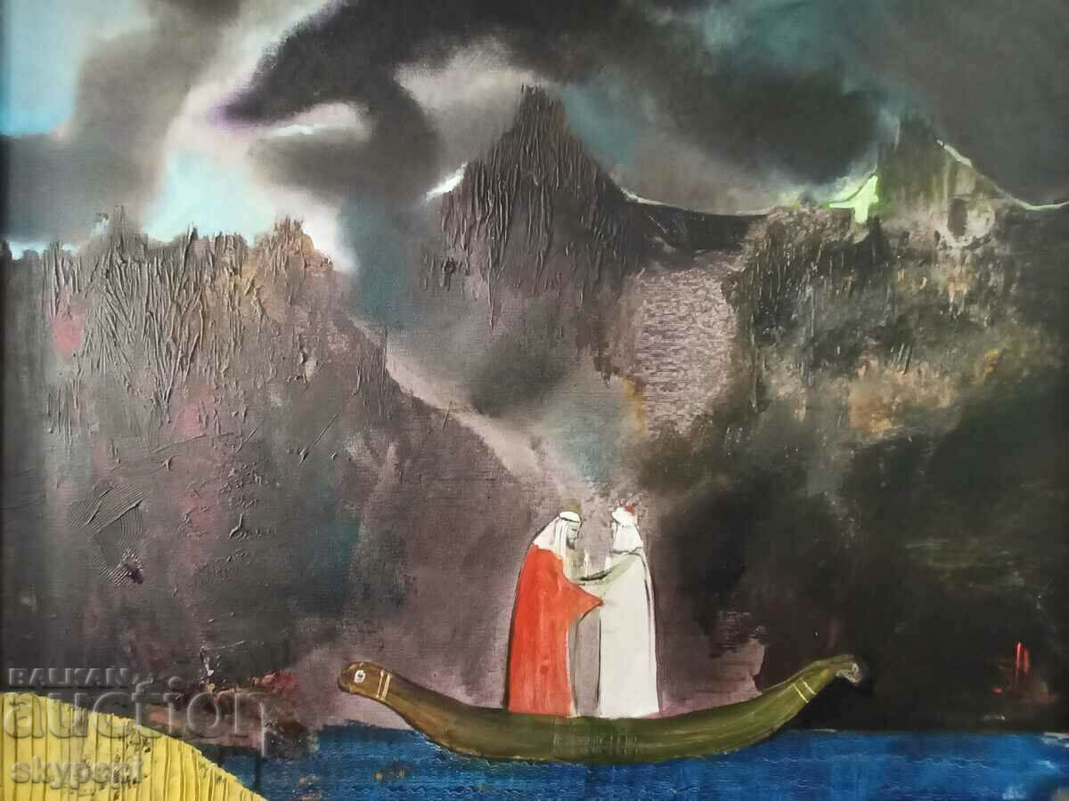 Licitație Poza „NOAPTE” Licitație Poza „NOAPTE”