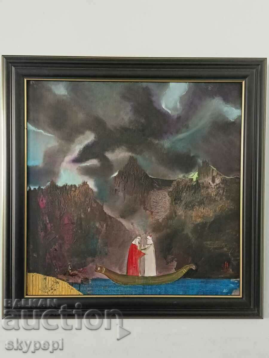 Poza „NOAPTE” Poza „NOAPTE”