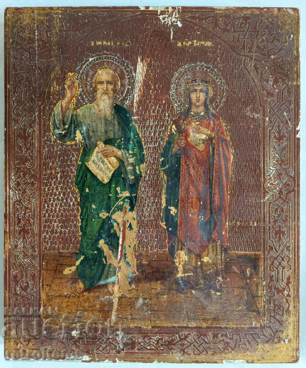secolul al 19-lea! Icoana Rusă a Sfântului Grigorie Teologul și a Sfintei Barbara