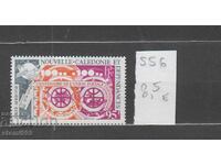 Postage stamp New Caledonia