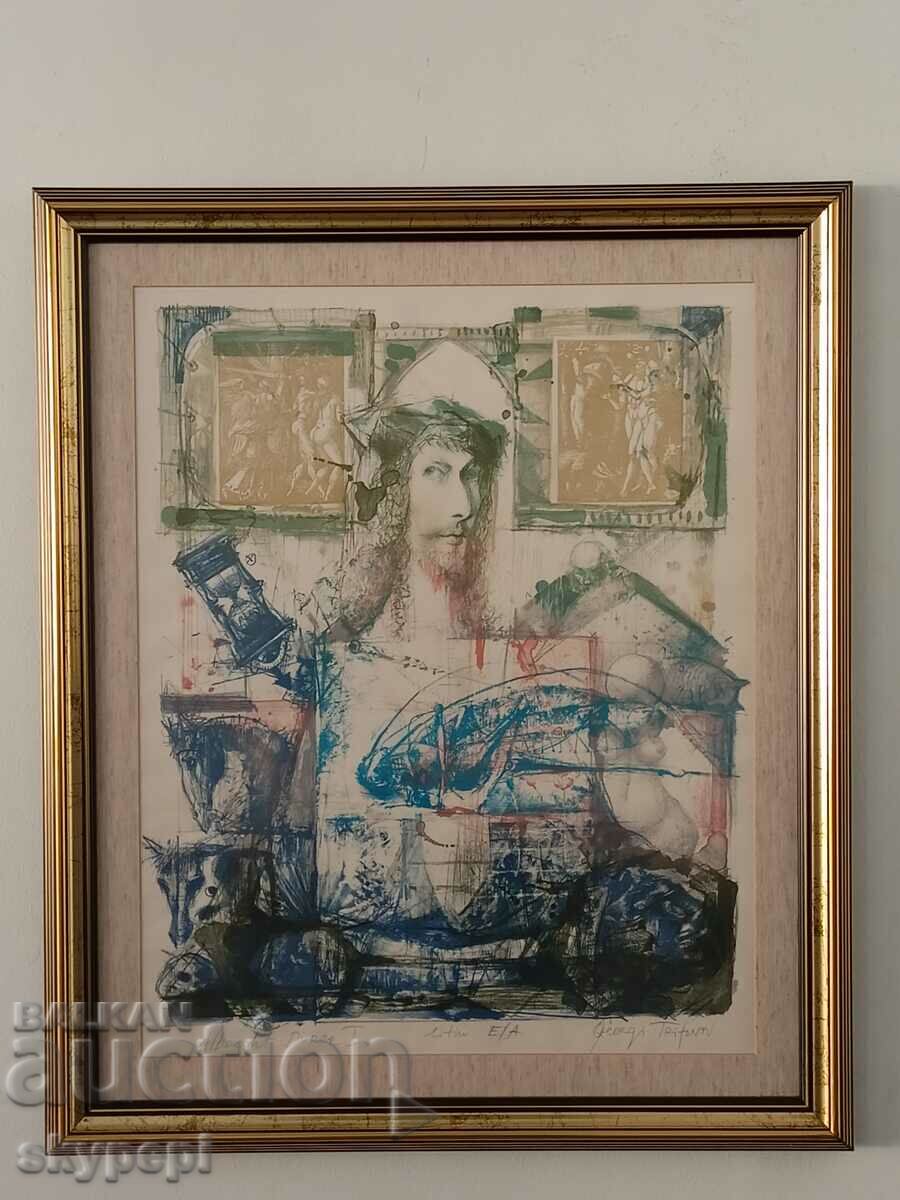 Lithograph,,Albrecht Dürer I,, with price 1500.00 BGN | € 766.94 Lithograph,,Albrecht Dürer I,, with price 1500.00 BGN | € 766.94