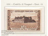 1951. Франция. Замъкът Vougeot.